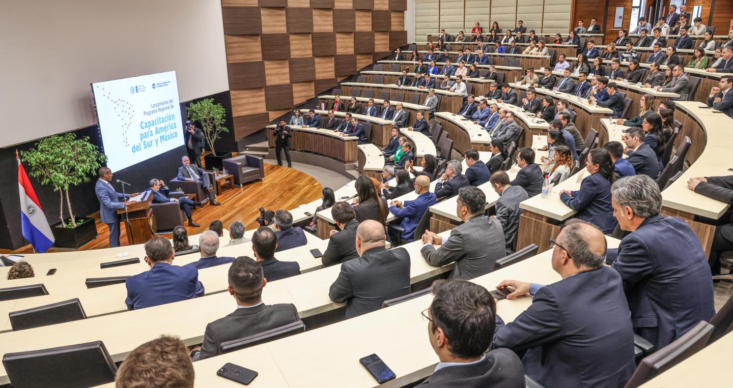 Lanzamiento del programa del FMI en el BCP