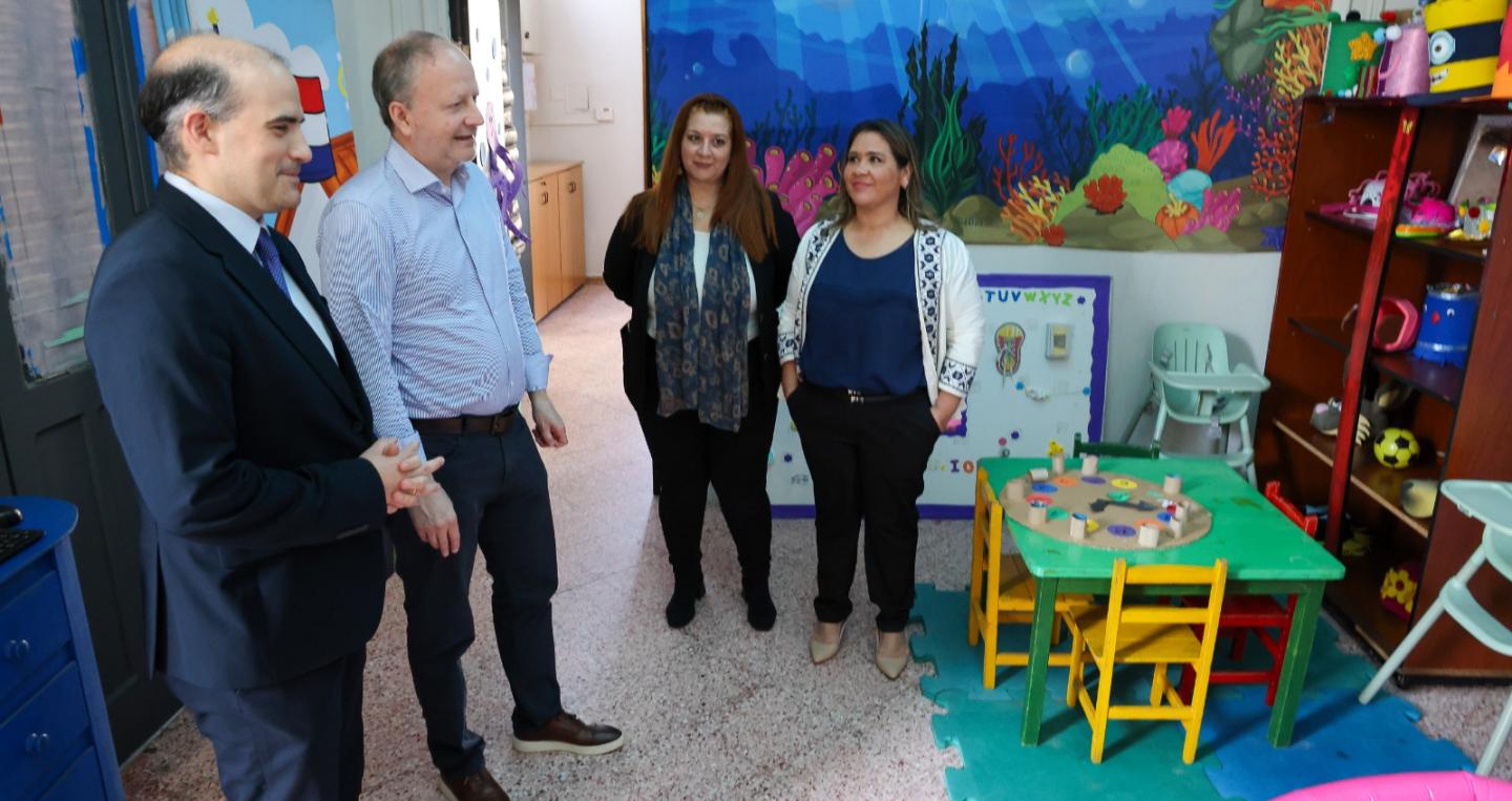 Habilitación de mejoras del Jardín