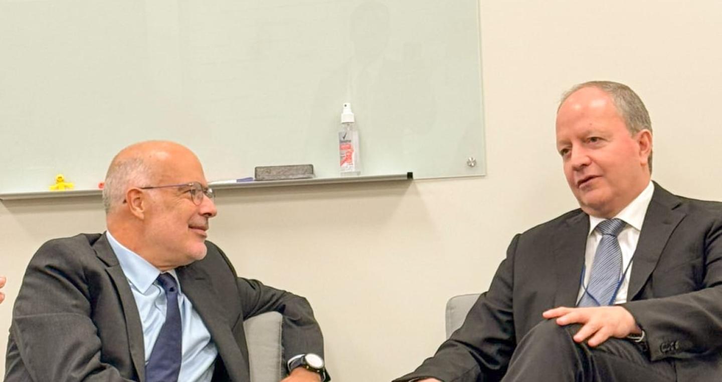 Reunión con el FMI
