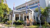 Fachada del Ministerio de Economía y Finanzas 
