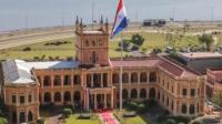 Fachada del Palacio de Gobierno