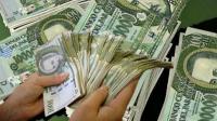 Pago a proveedores