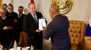PGN 2026 presentación QR