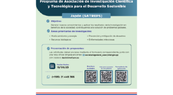 flyer de cooperación SATREPS