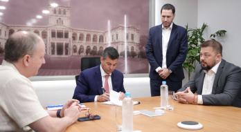 Reforma de la Caja Fiscal