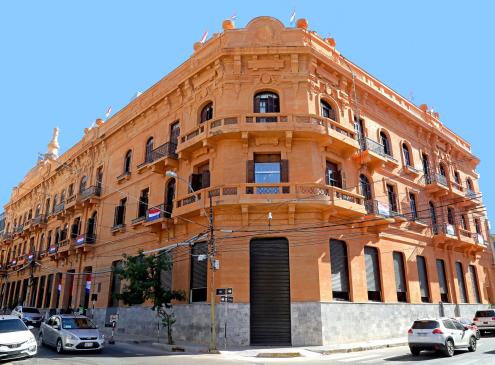 Fachada del MEF