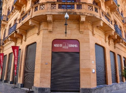 Acceso principal al museo