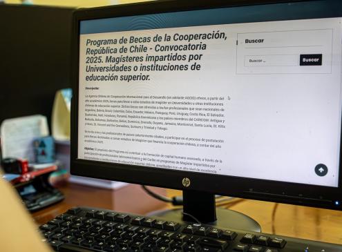 Postulación INAPP