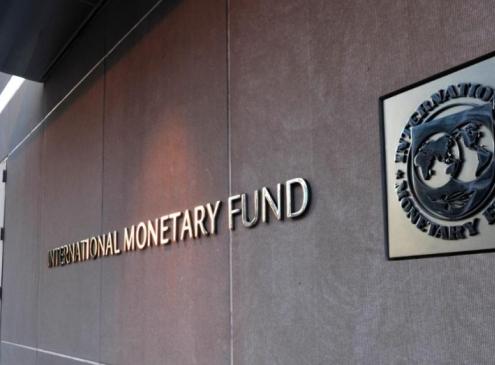 Imagen del Fondo Monetario Internacional (FMI)