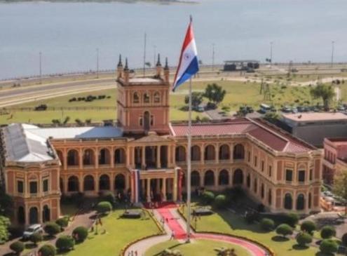 Fachada del Palacio de Gobierno