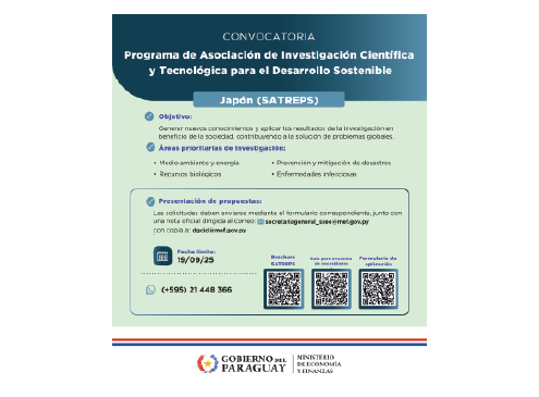 flyer de cooperación SATREPS