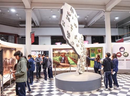 Visita a Museo de Economía